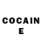 Cocaine Боливия Volemon