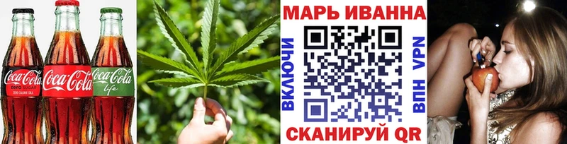 Cannafood конопля  купить наркотик  Ивдель 