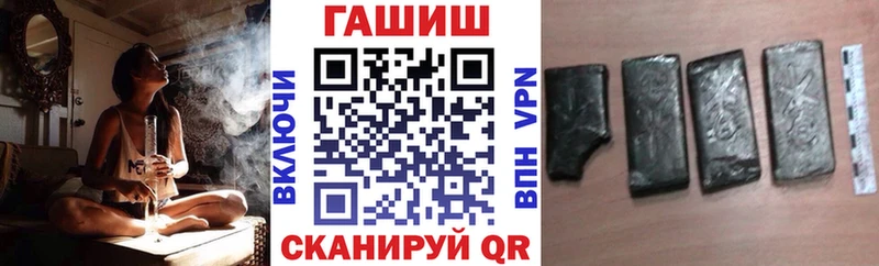 маркетплейс телеграм  Ивдель  ГАШ Premium 