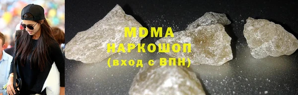 мяу мяу мука Алексин