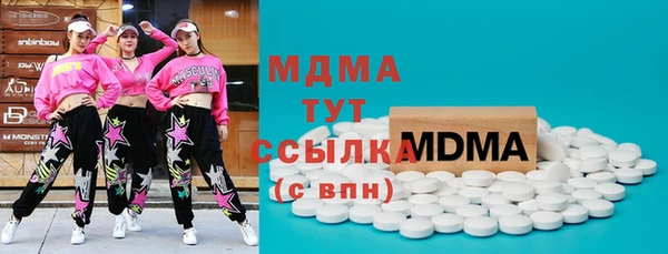 мет Алзамай