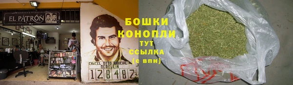 мет Алзамай
