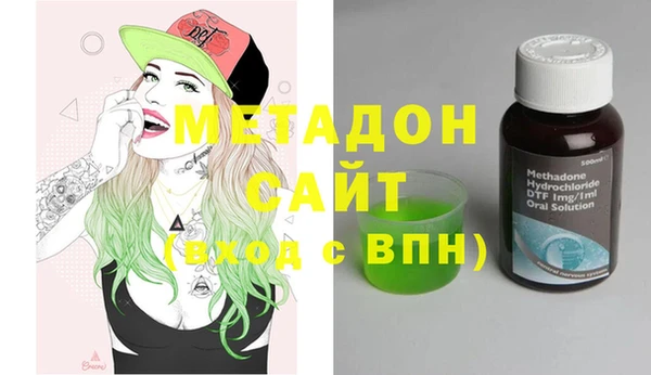 мяу мяу мука Алексин