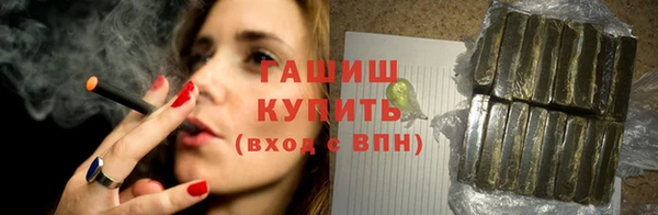 мяу мяу мука Алексин