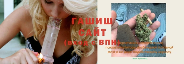 мет Алзамай