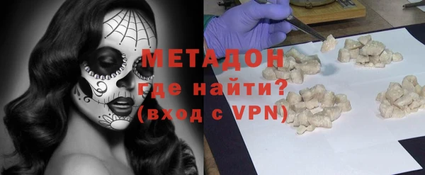мяу мяу мука Алексин