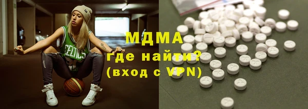 мет Алзамай