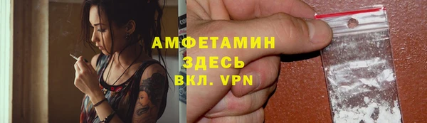 мяу мяу мука Алексин