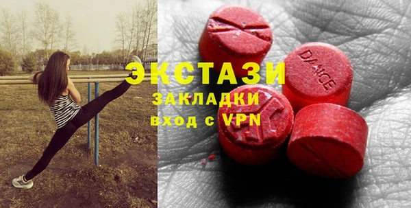 мет Алзамай