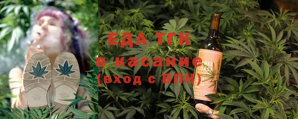 мет Алзамай