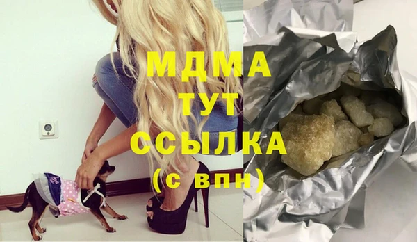 мет Алзамай