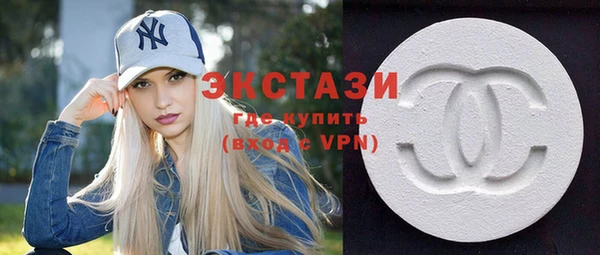 мяу мяу мука Алексин