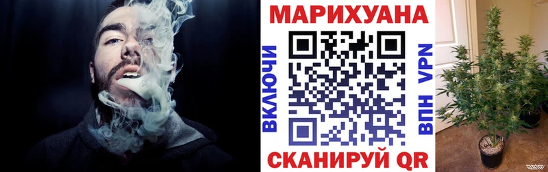 МАРИХУАНА THC 21%  Ивдель 